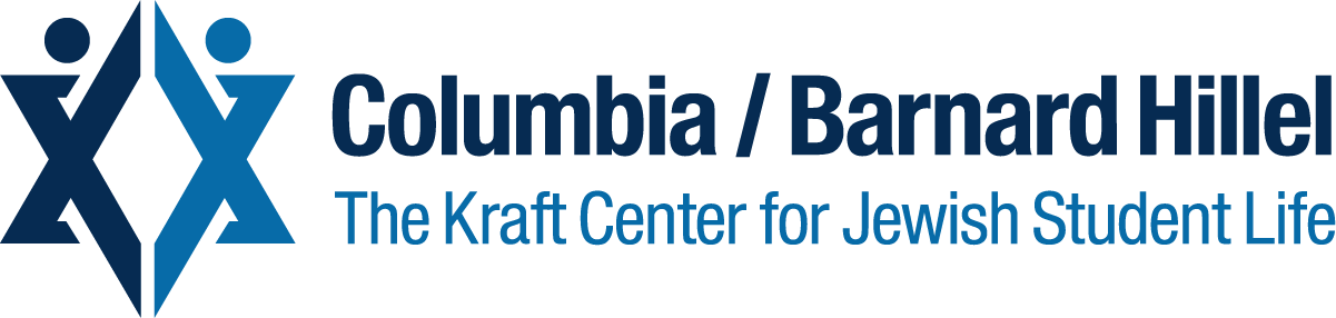CB Hillel Logo_CMYK.png