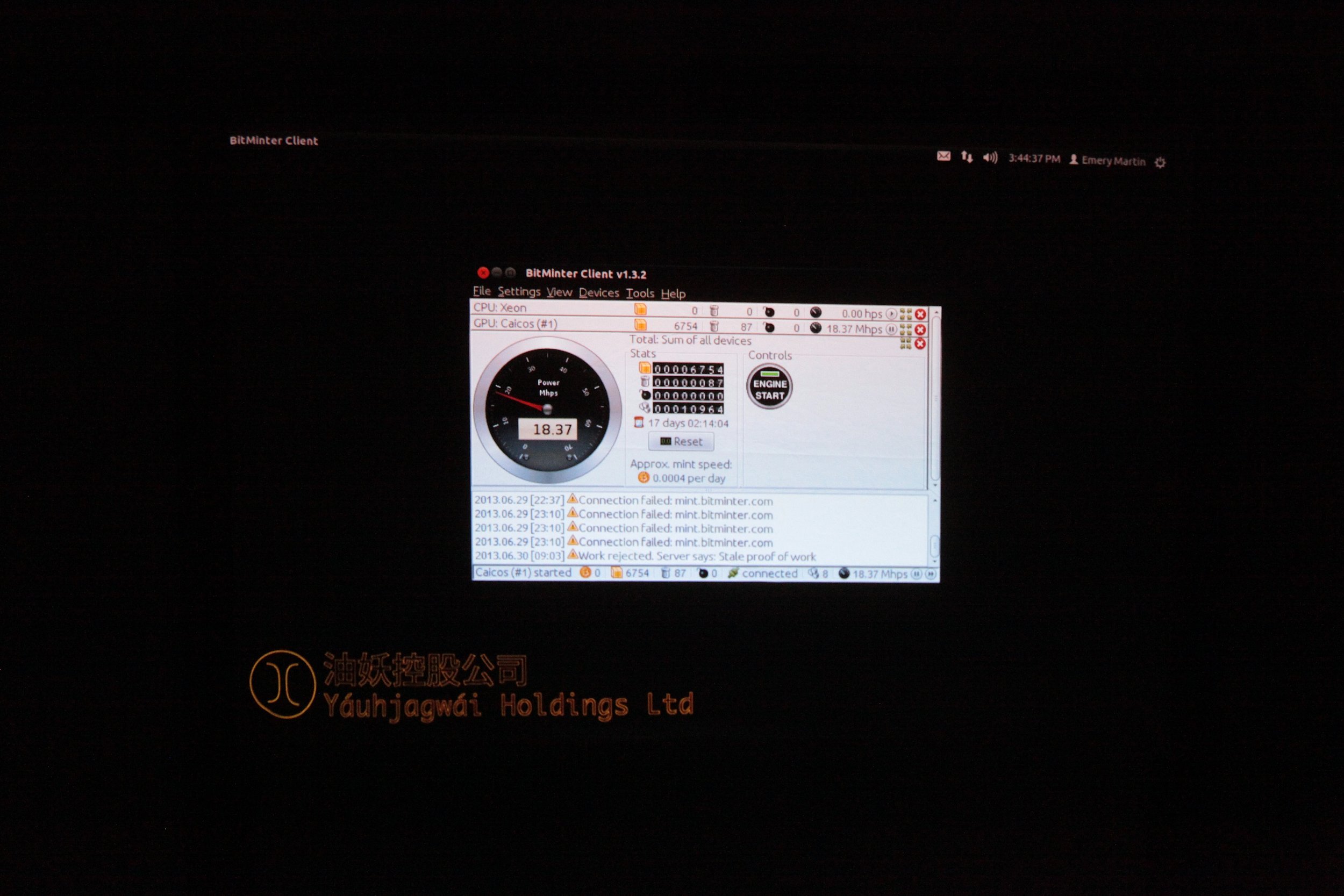 Speculative: Futures, Origins, and Everyday Staples — Electronic  Countermeasures