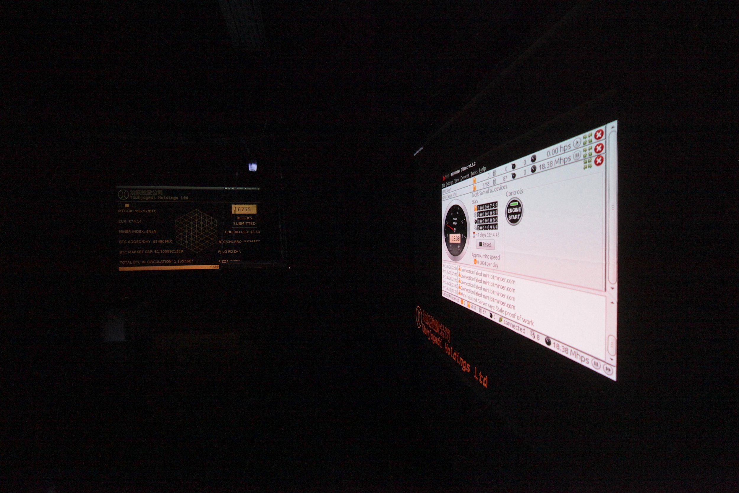 Speculative: Futures, Origins, and Everyday Staples — Electronic  Countermeasures