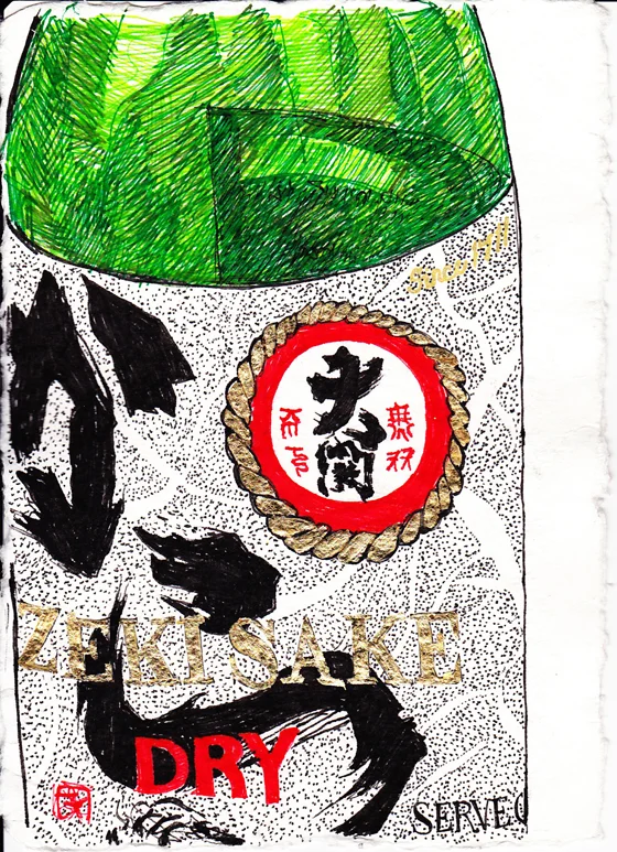 Cheap Sake