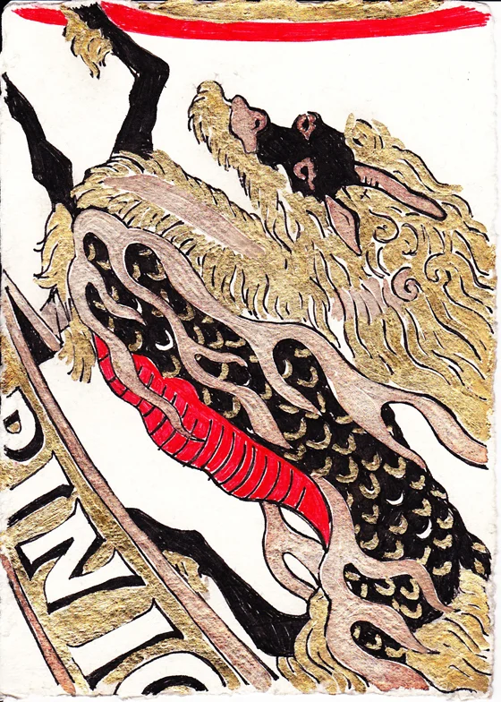 Kirin