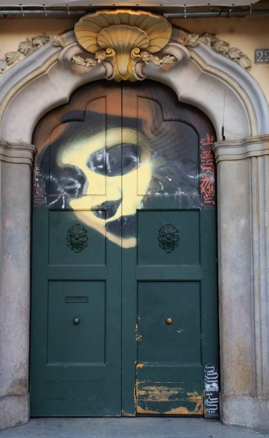 IT7DOORFACE120x84VDG.jpg
