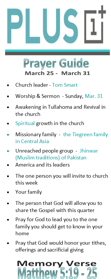 plus 1 march 25-31.png