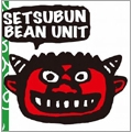 Setsubun Bean Unit (2009)