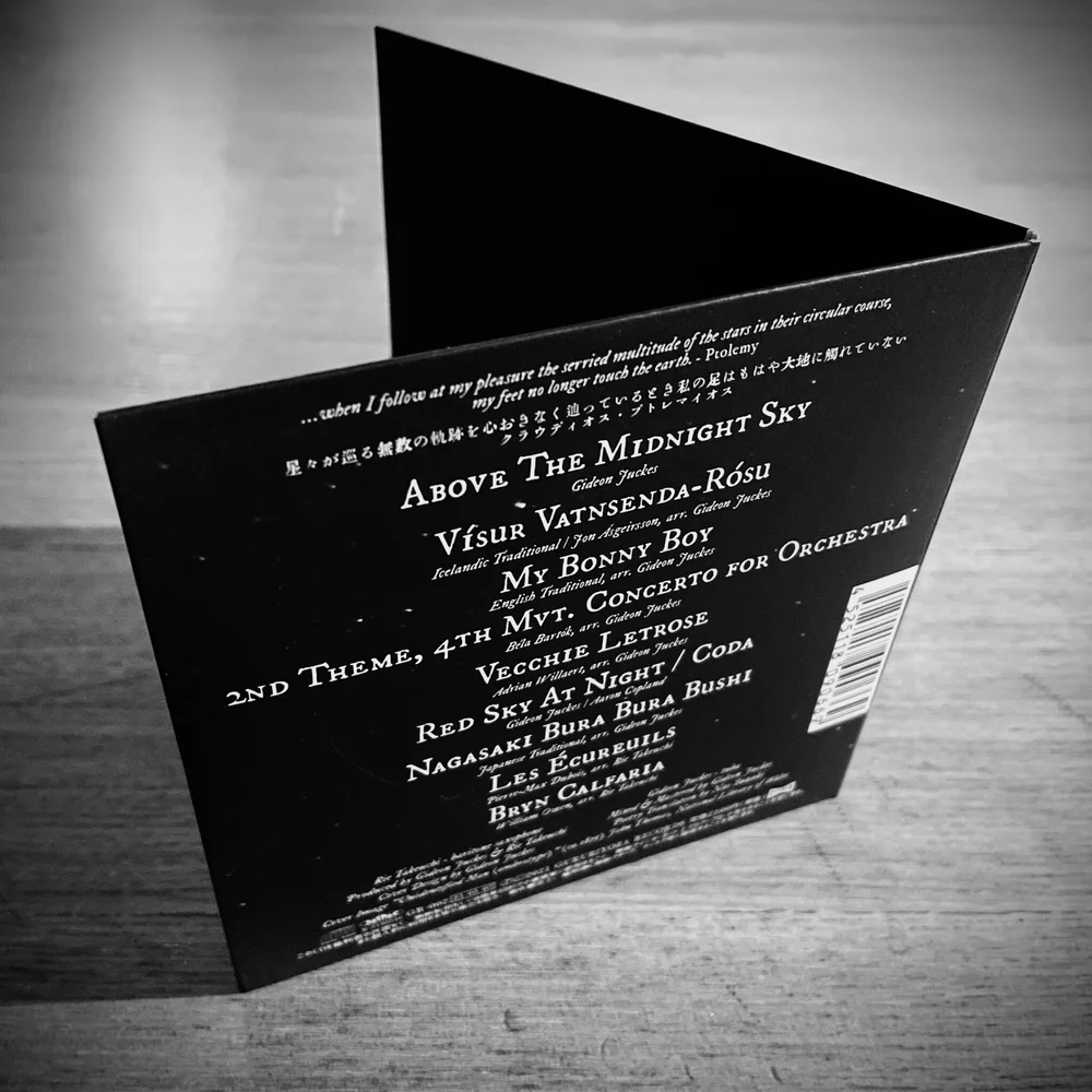 Music For Isolation Volume Ii Gideon Juckes