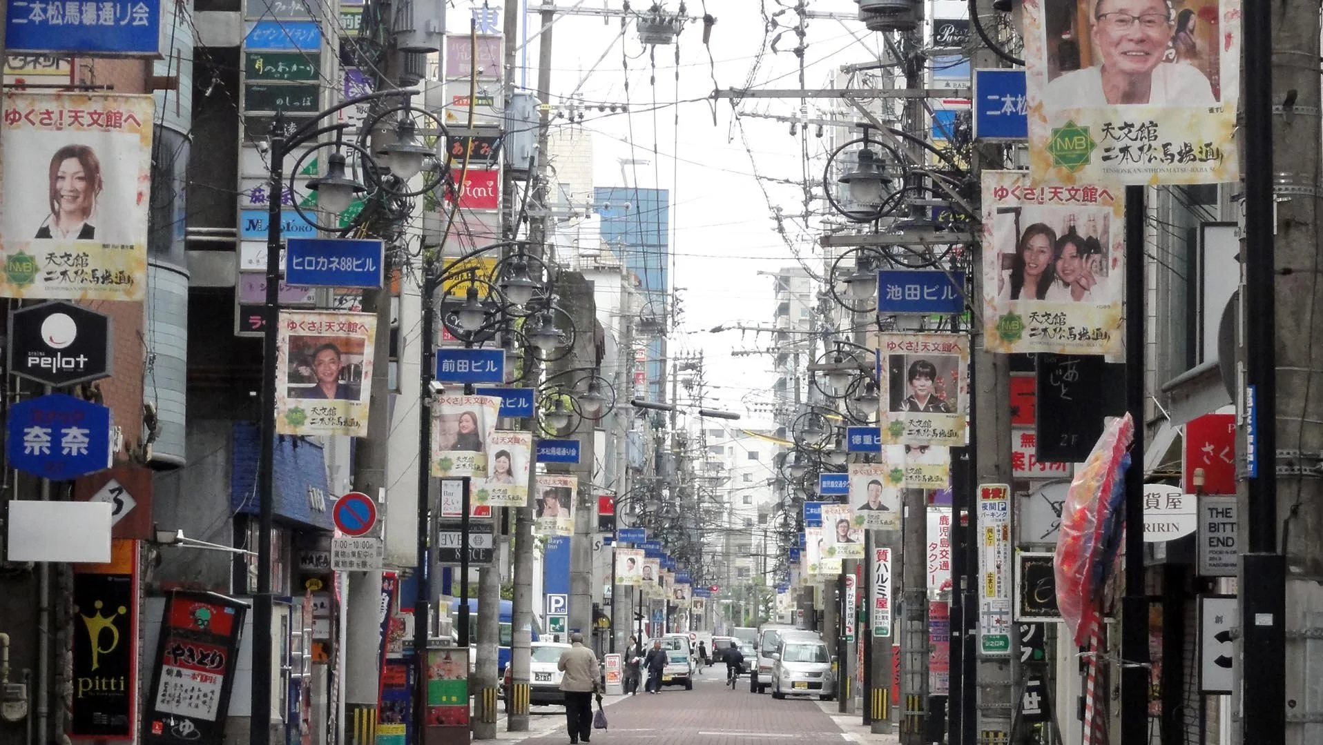 Japan_Kagoshima (105).jpg