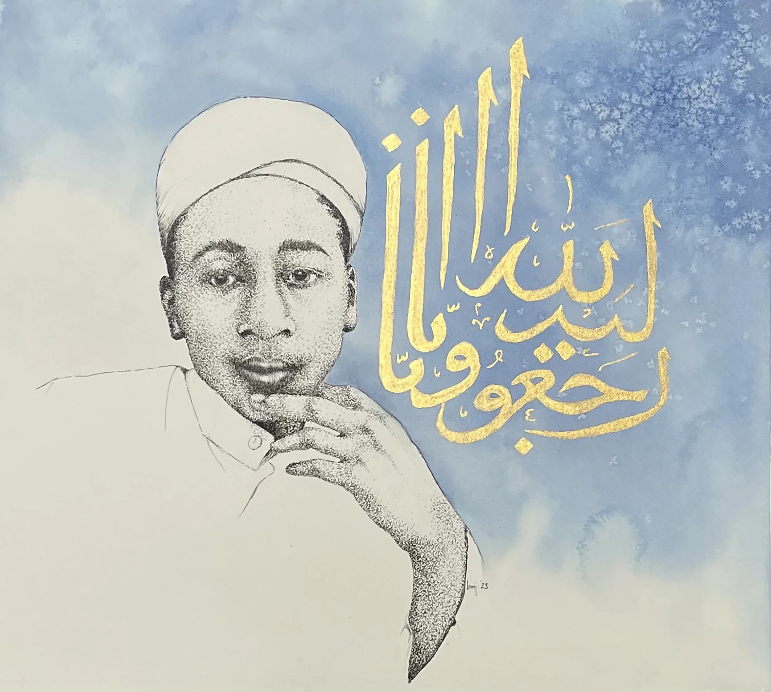 Sacko, Haddy | “Inna Lillahi” by Bryce Johnson