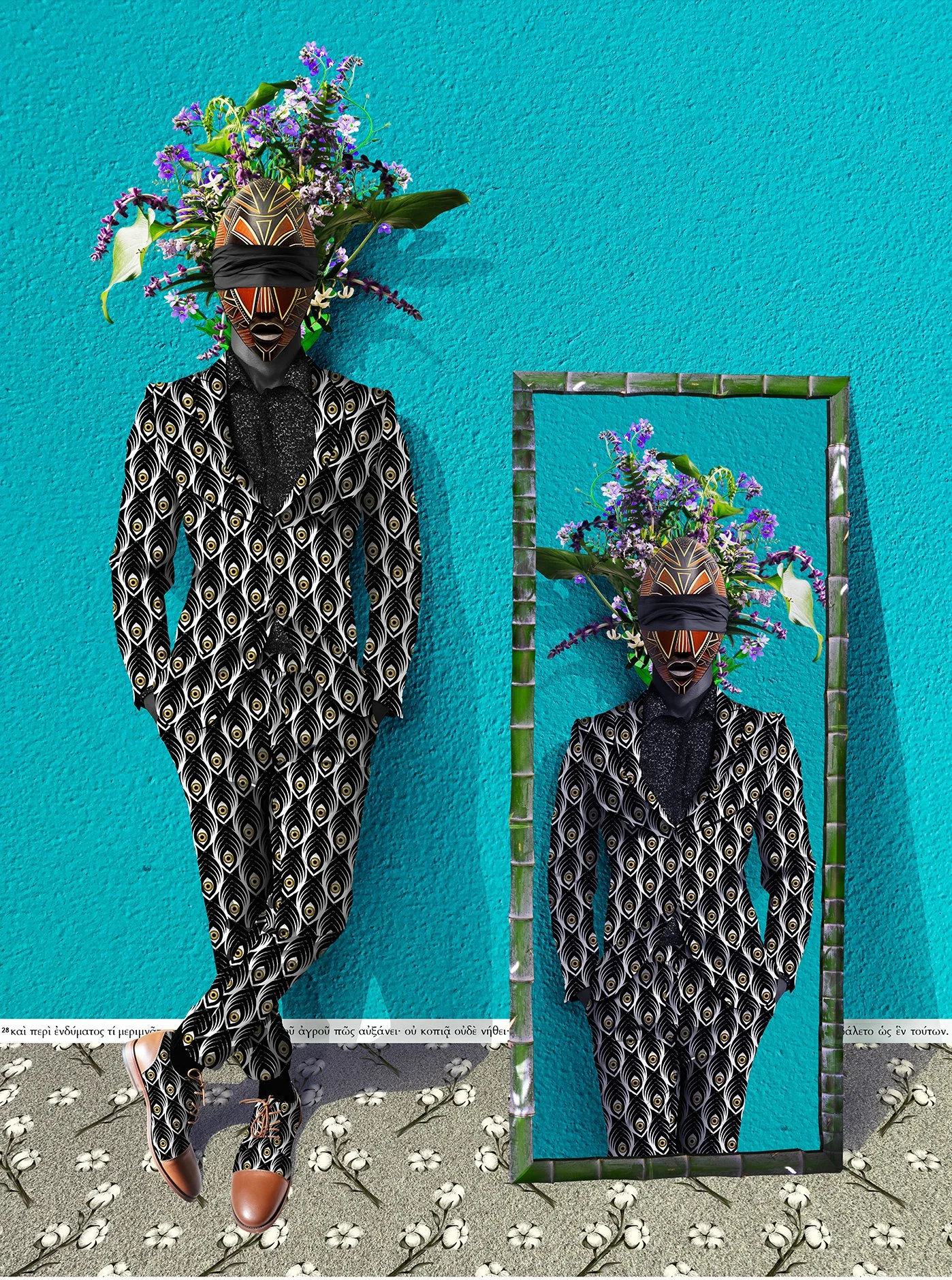 All Eyes On Me (Saga Boy)