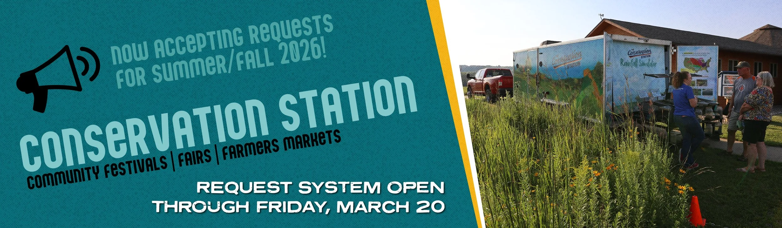 Slideshow_RequestsOpen_CS_2026.jpg
