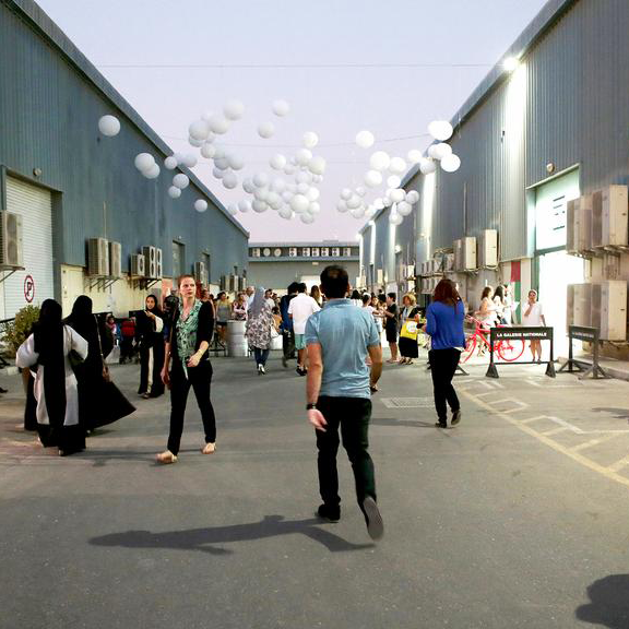 Alserkal Ave external Square.png