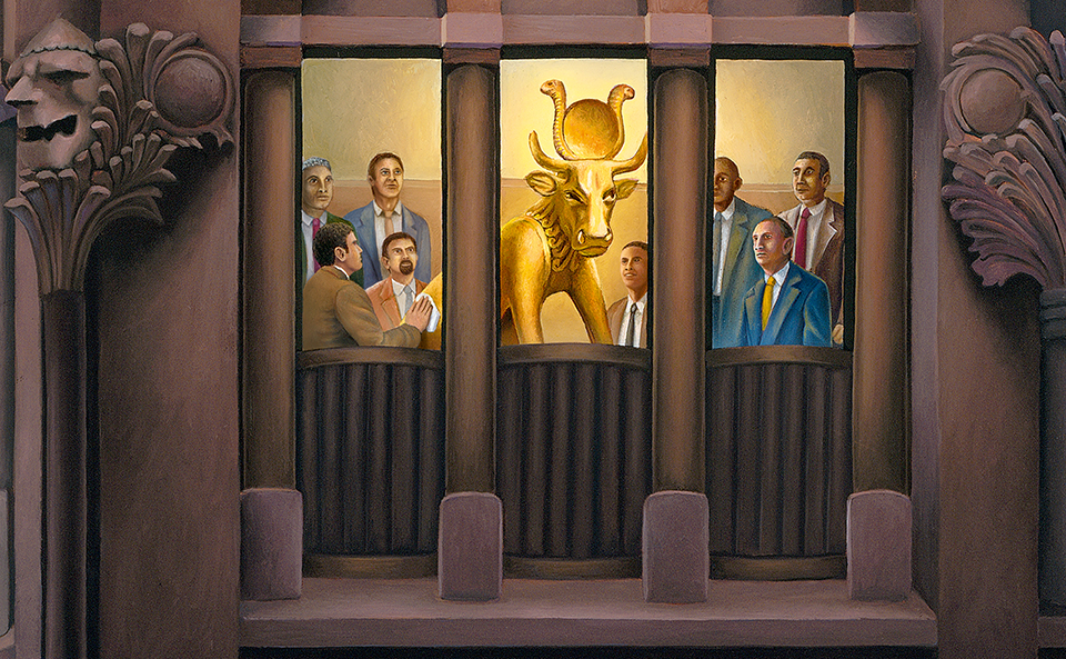 (detail) "The Remnant of the Peaceable Kingdom on a Rooftop in Union Square" Polishing the Golden Calf.