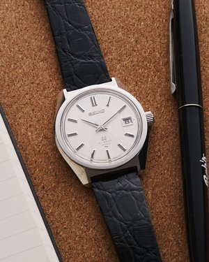 Grand Seiko 45 GS ref. 4522-8000 — Those Watch Guys
