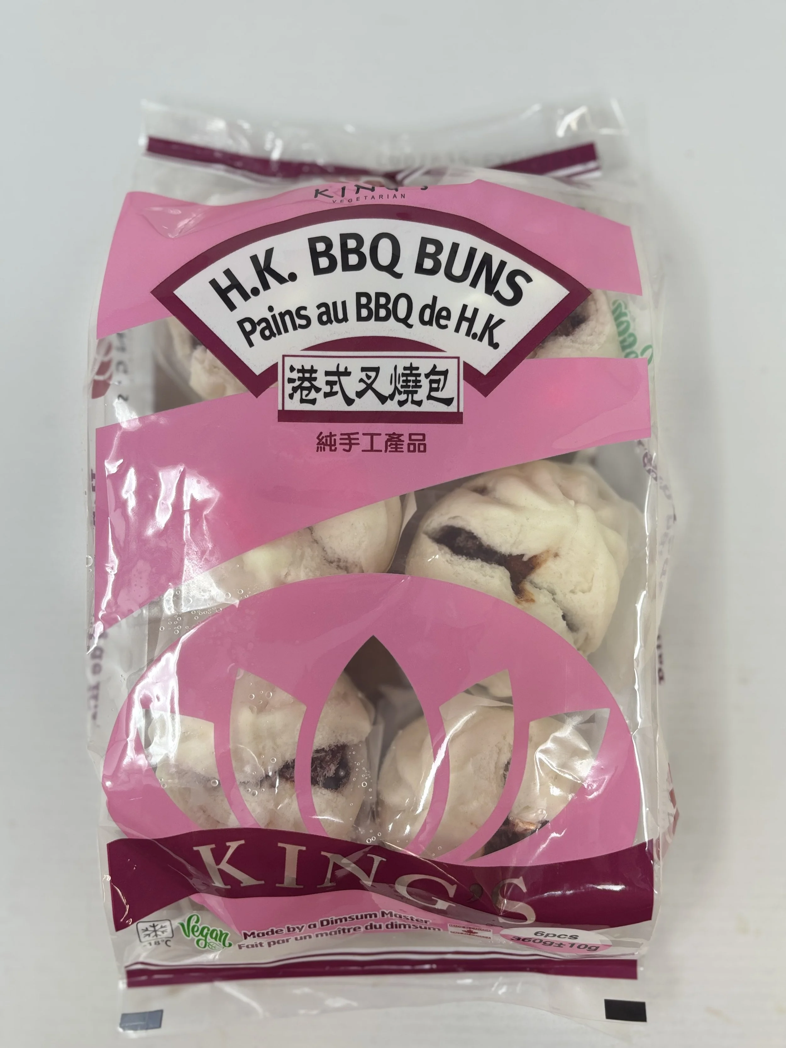 BBQ Buns