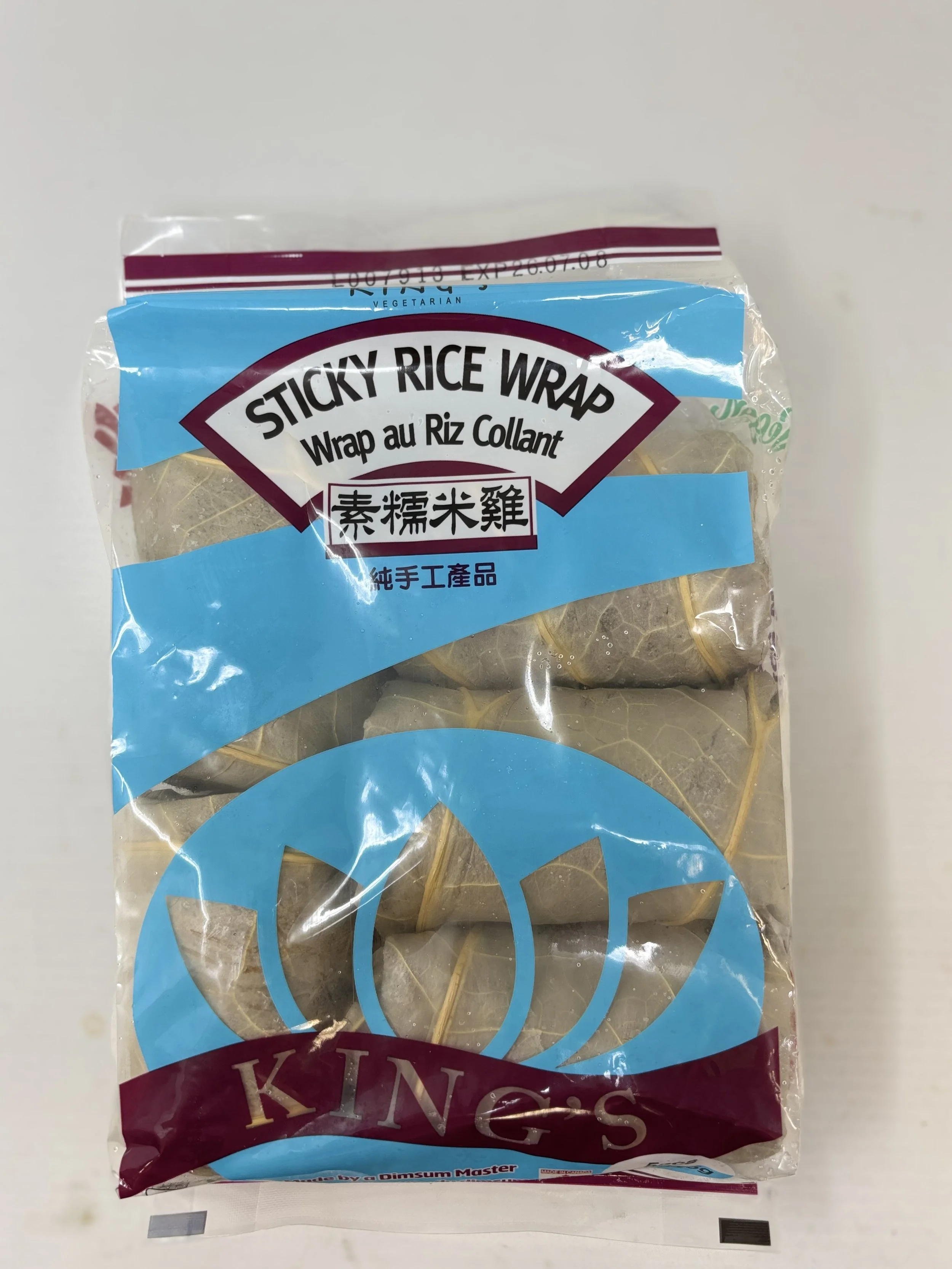 Sticky Rice Wrap