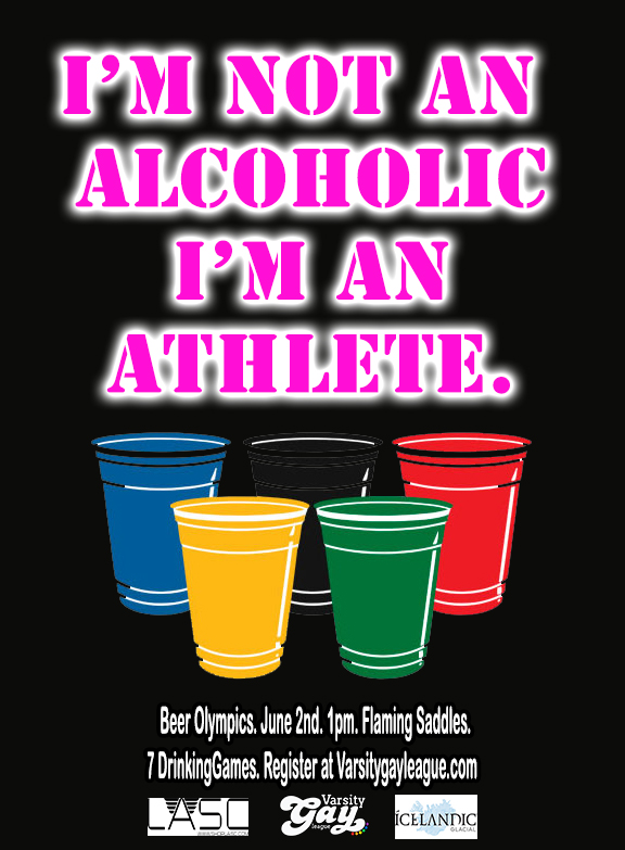 Beer Olympics 9.jpg