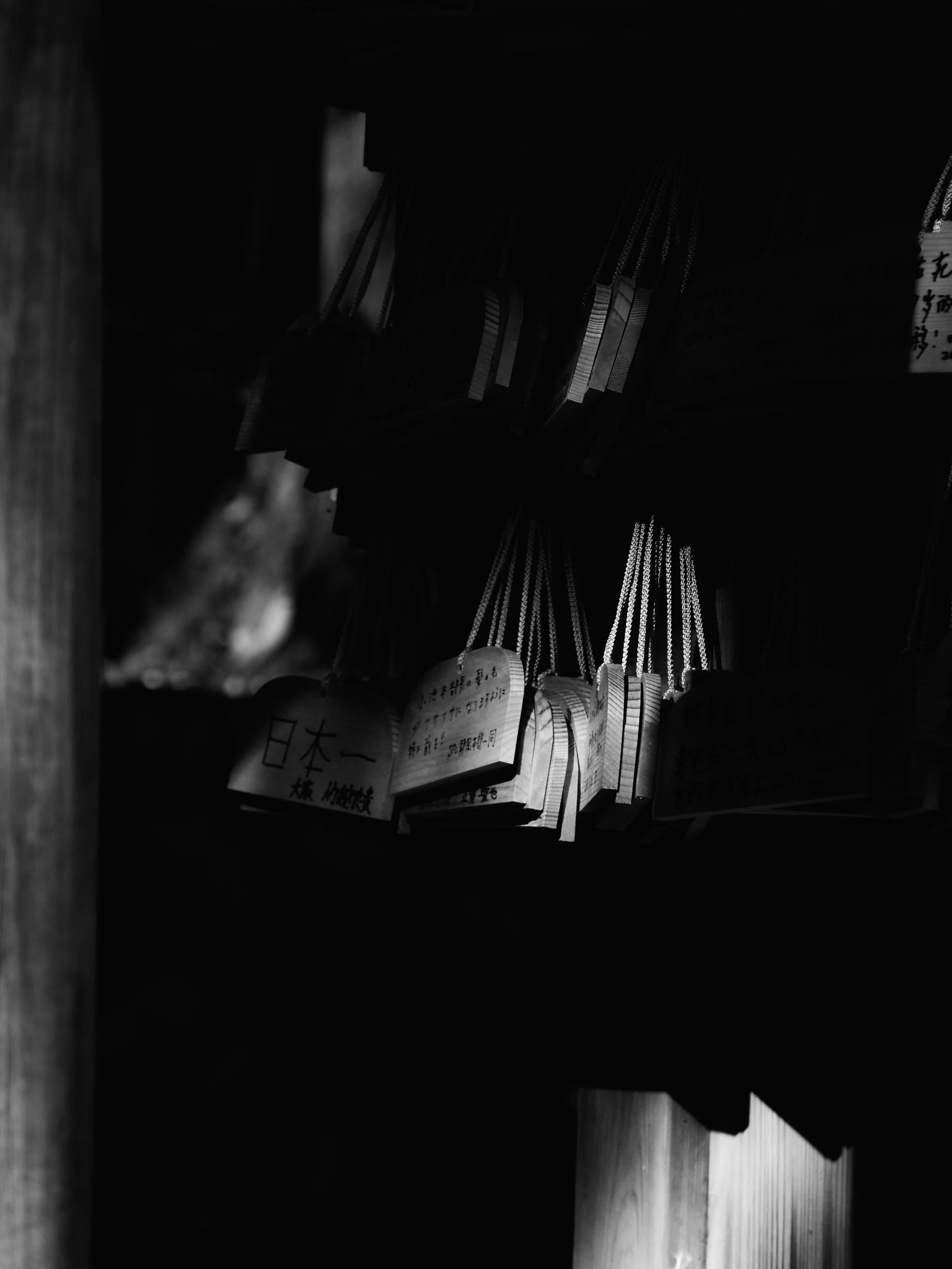 tokyo-28.jpg