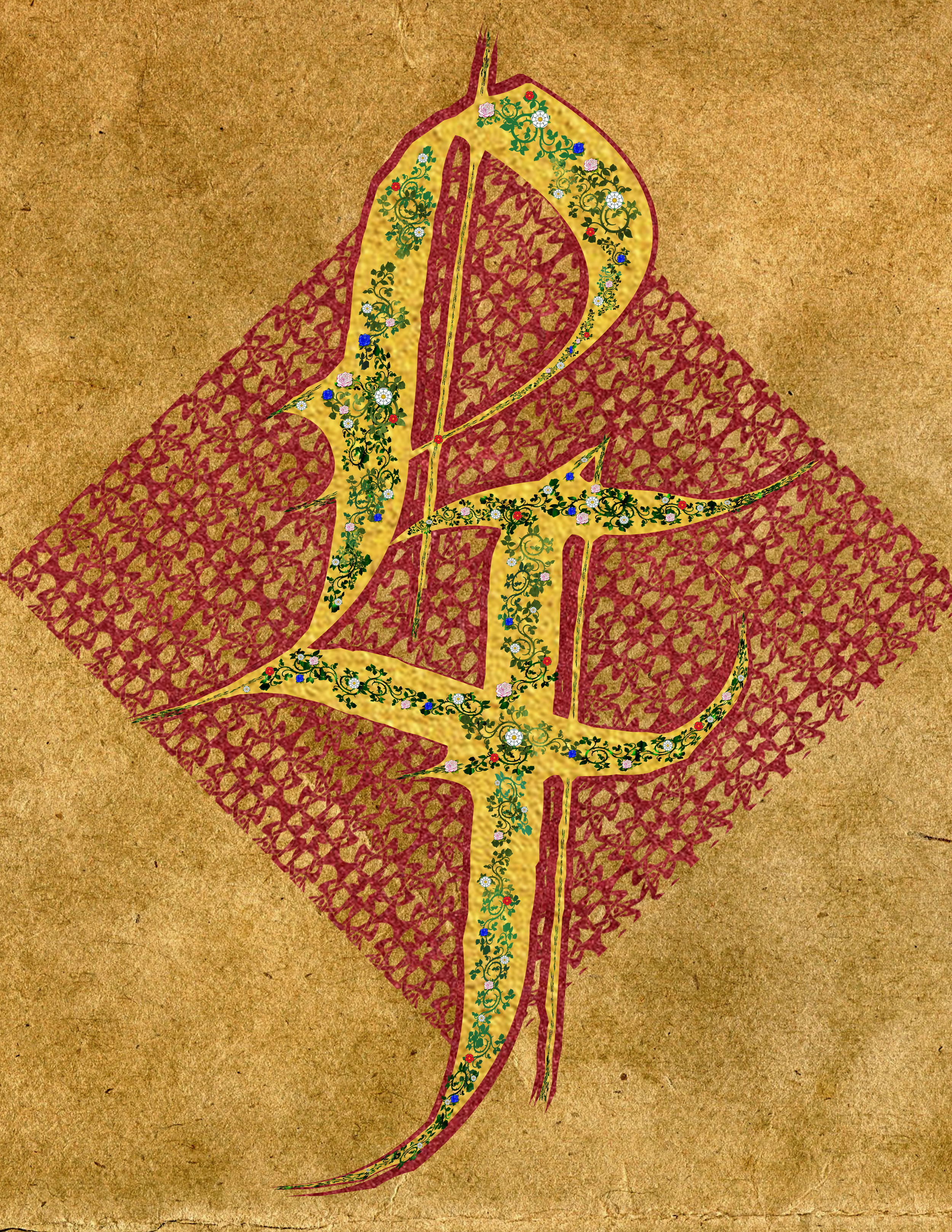 Illuminated letters-Smaller-size.png