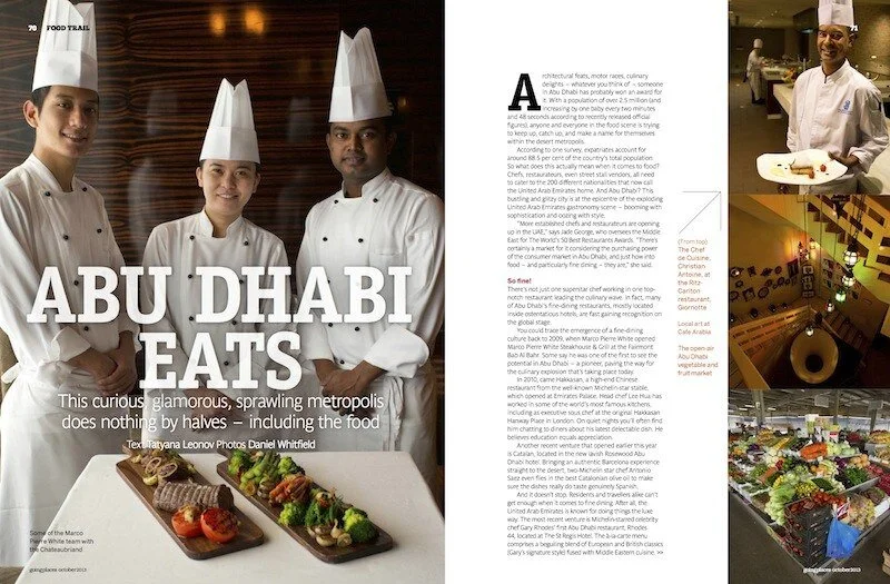 GP_Oct+Food+Trail+-+Abu+Dhabi.jpg