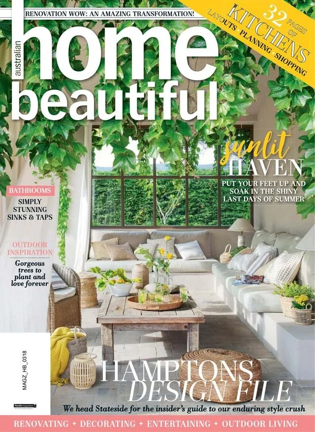 2018 Home Beautiful