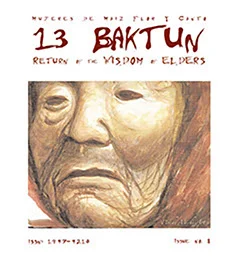 Issue no. 8