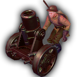 UnitIcon-Mortar-Red.png