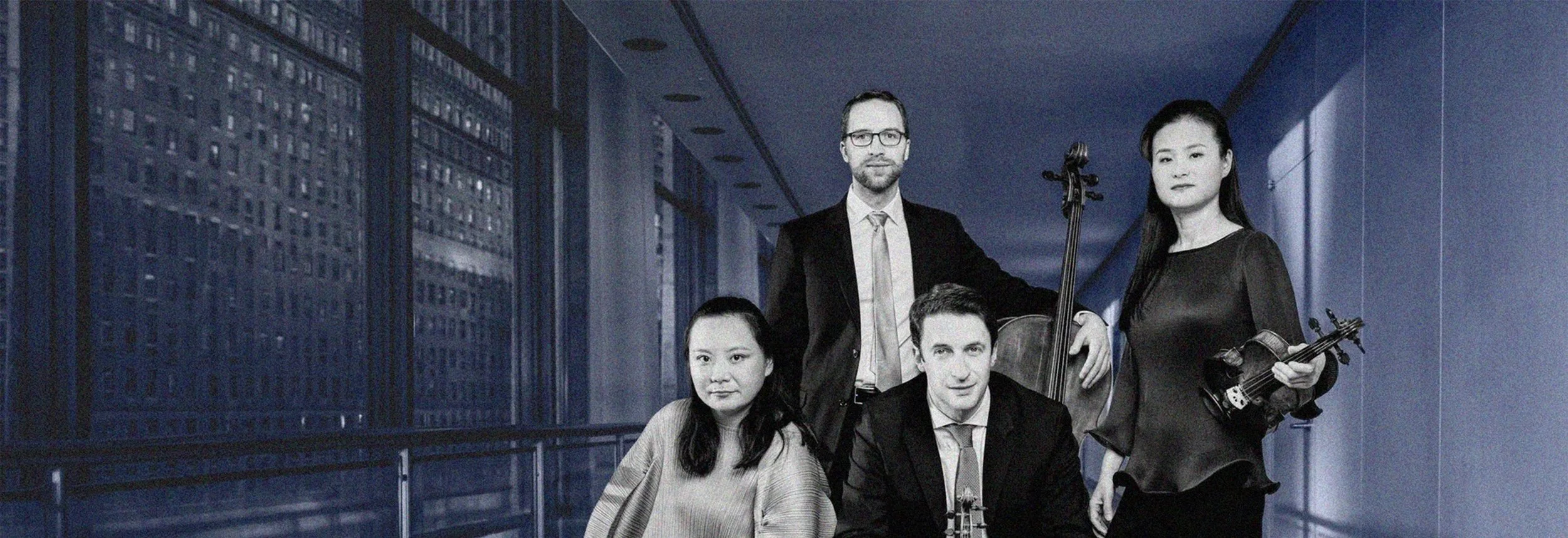 Rosamunde Quartet