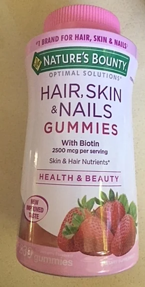 Nature's Bounty Hair, Skin, & Nails Gummies - A Biotin Dream!