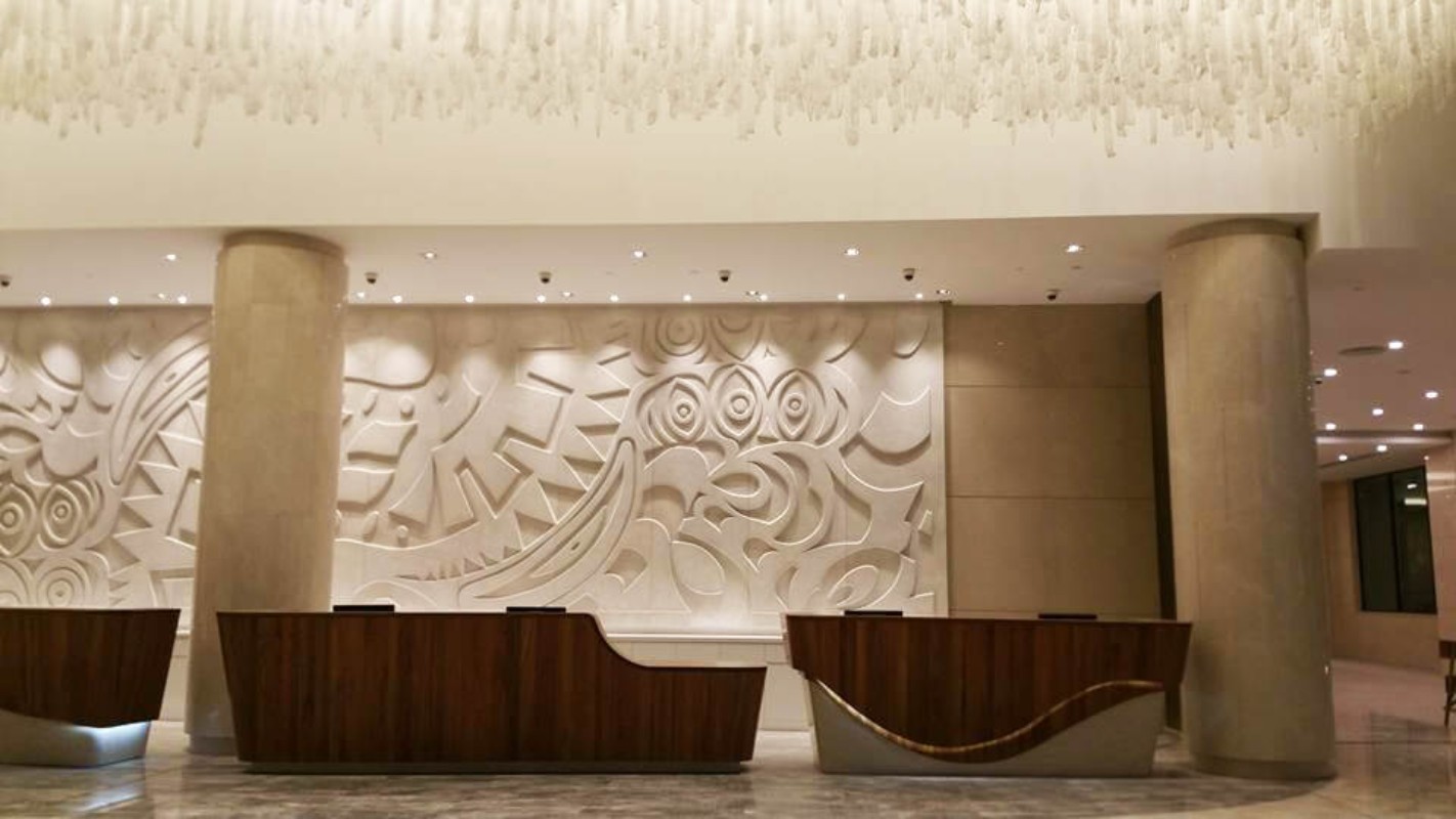 Tribal Design Frieze, The Stanley PNG