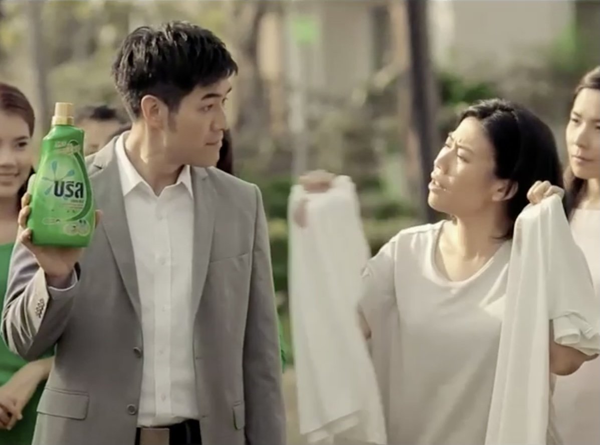 Breeze (2012)