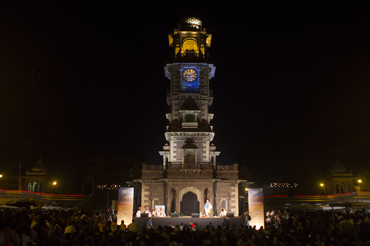 City Concert at the Clock Tower.jpg
