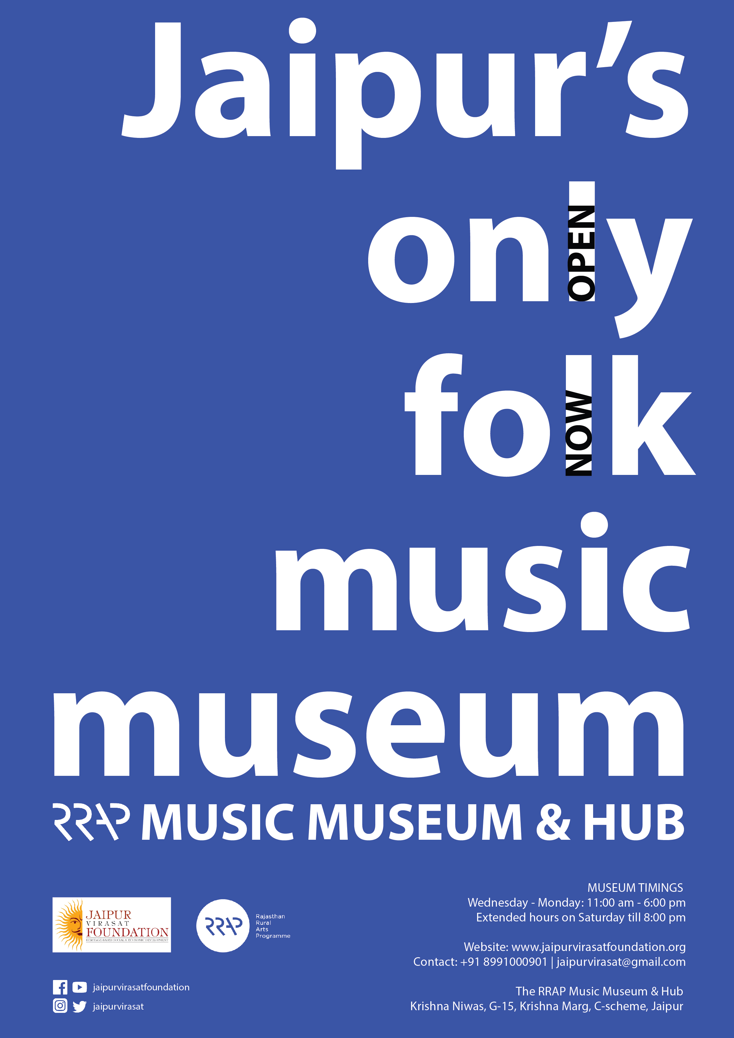 RRAP Music Museum & Hub.jpg
