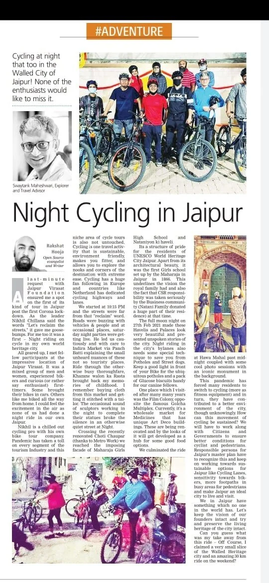 Note : Actually above article written by Swaytank Maheshwari,  Travel Explorer and Advisor. Newspaper made a mistake