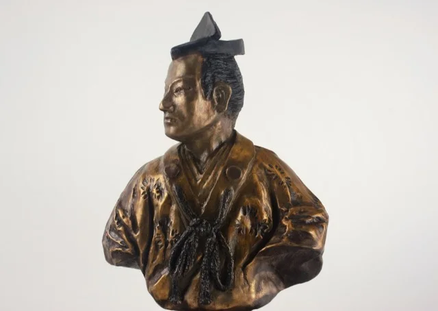 Samuri