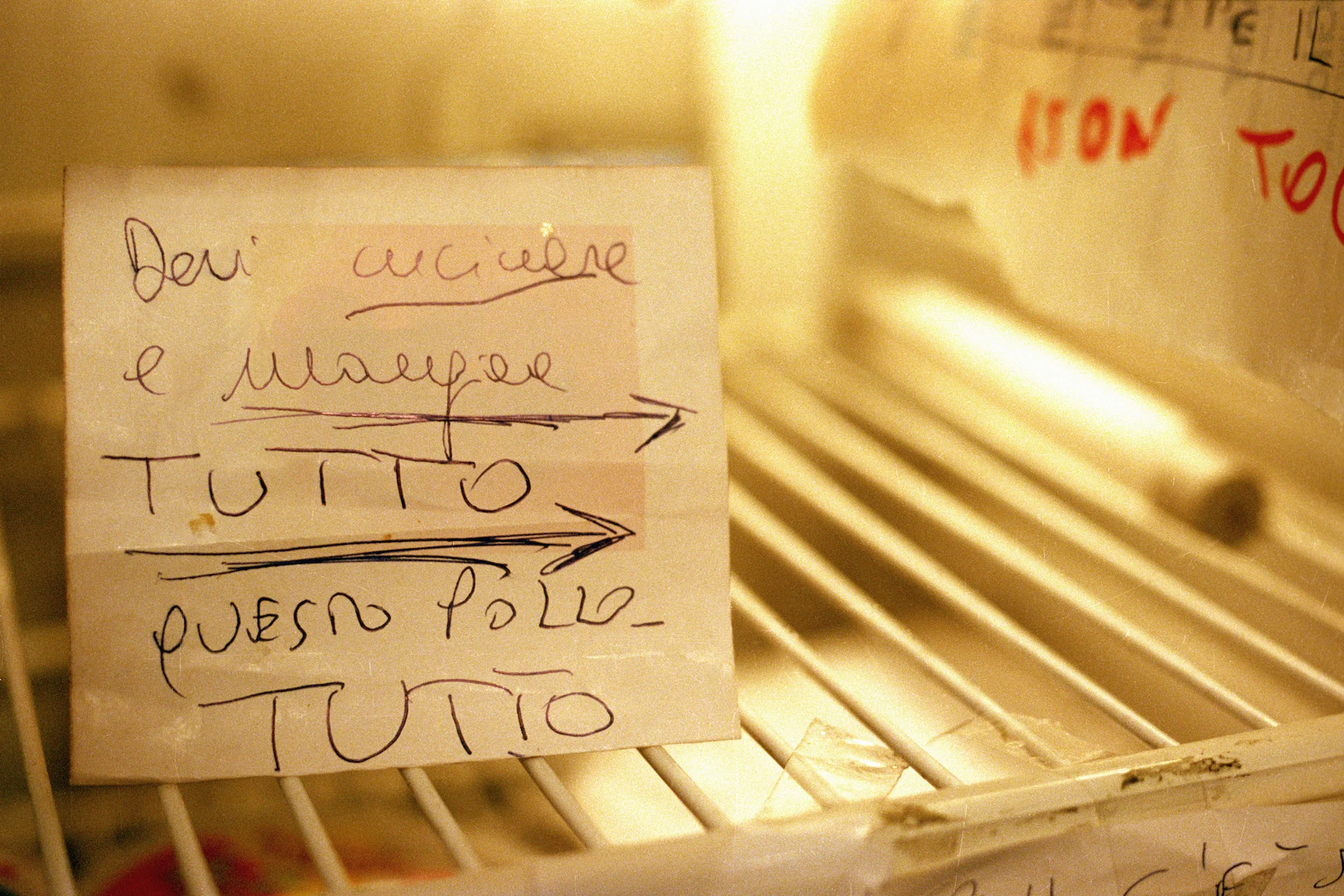 Simone Martinetto, Senza la memoria, 2004-2012, stampa digitale su carta Hahnemuhle a partire da negativo 35 mm, 40 x 60 cm, courtesy © Simone Martinetto