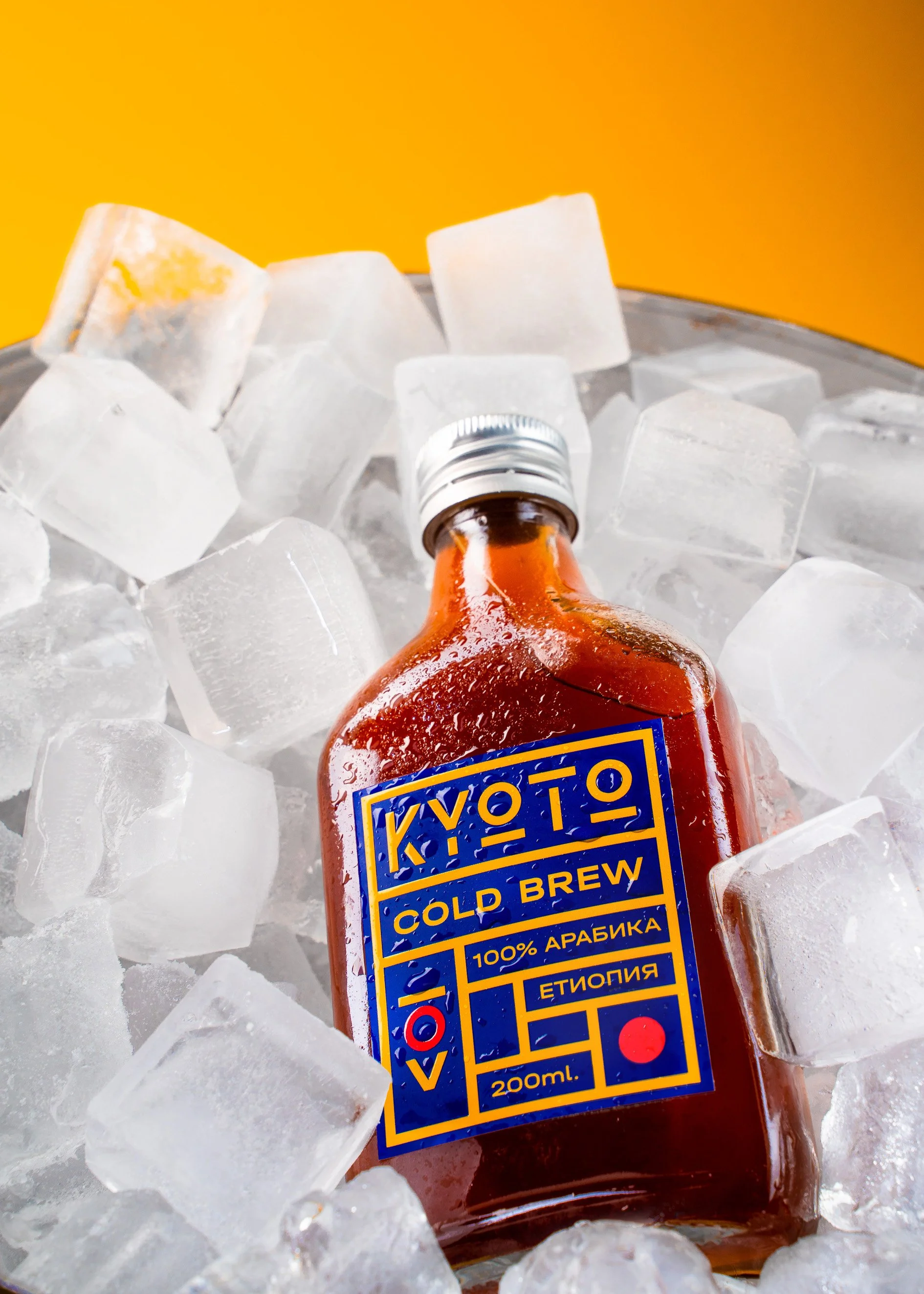 Ice_Bucket copy_S.jpg