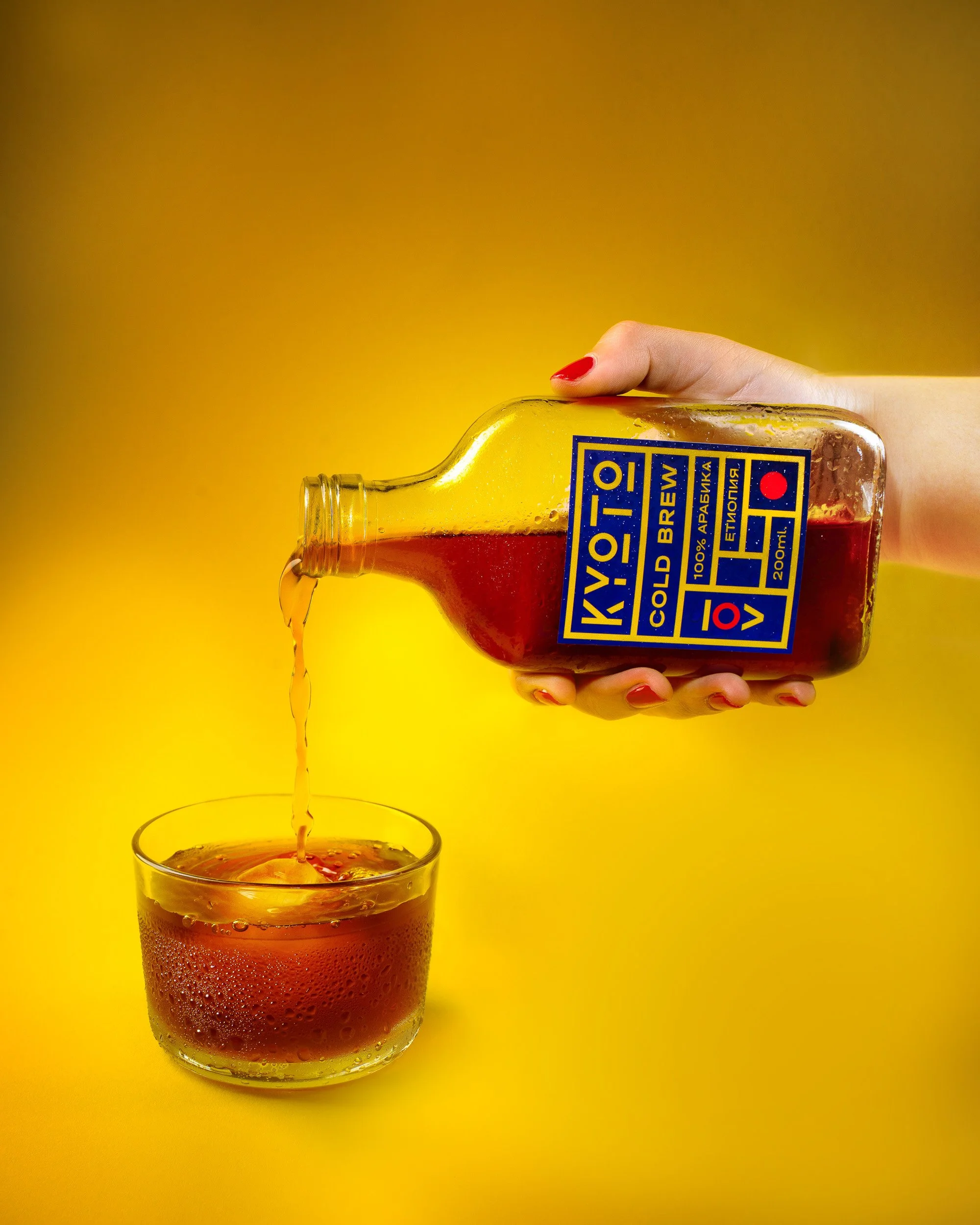 Sipping_1 copy_L_S.jpg