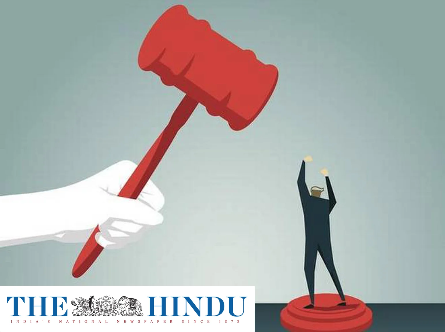 Ineffective and Arbitrary