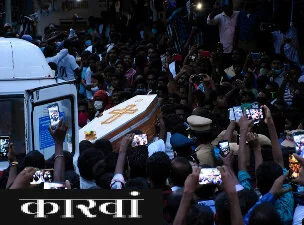 हिरासत में हिंसक घटनाओं को रोकने के लिए नागरिक और वर्दीधारियों के बीच मौजूद गैरबराबरी को मिटाना जरूरी