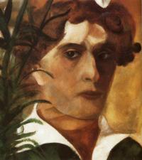 Chagall Self Portrait