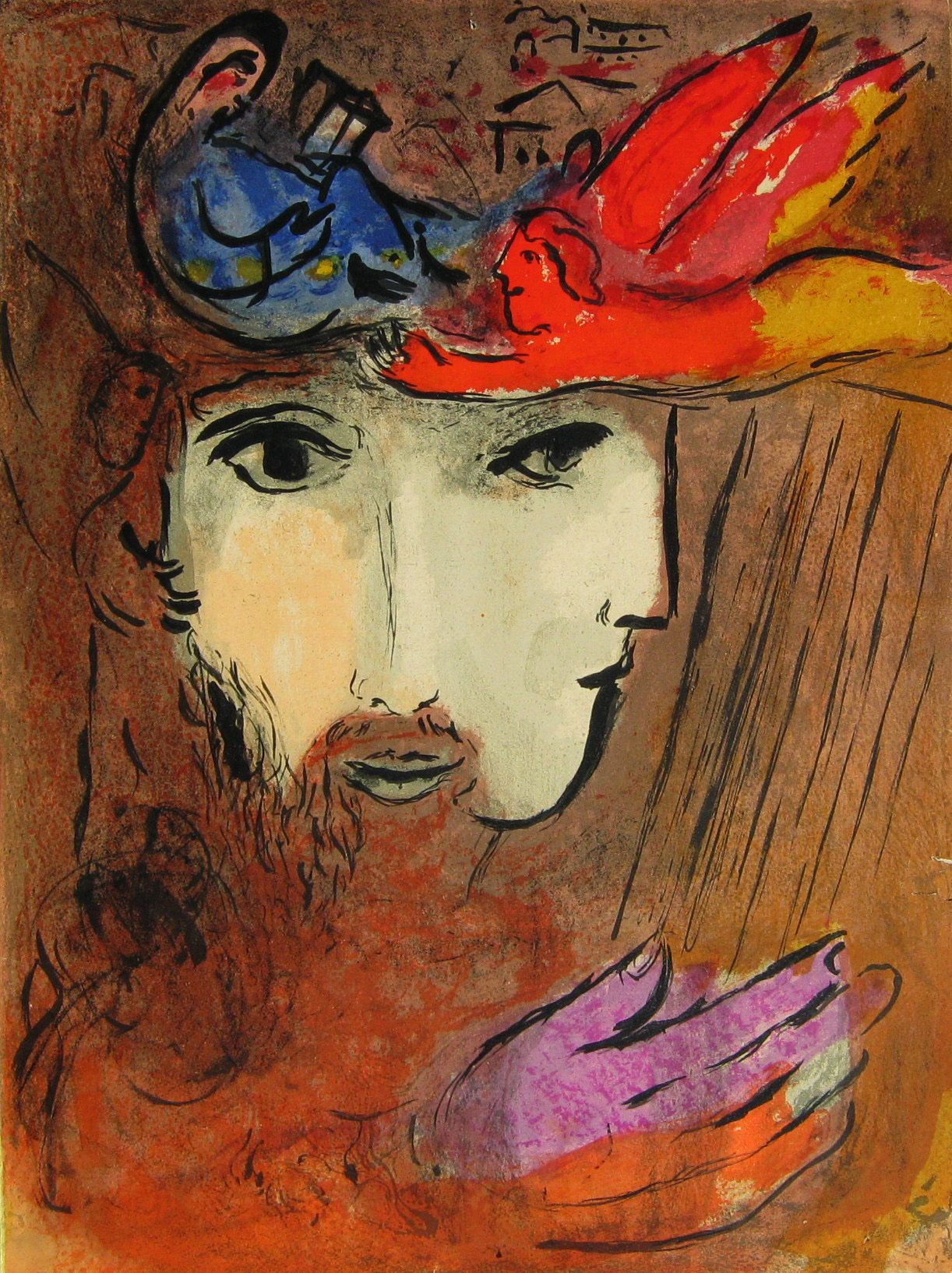 M. Chagall | David and Bathsheba | Lithograph, © 2018 Artists Rights Society (ARS), New York / ADAGP, Paris
