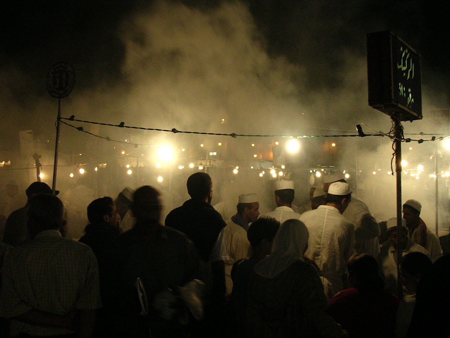 marrakesh1a.jpg