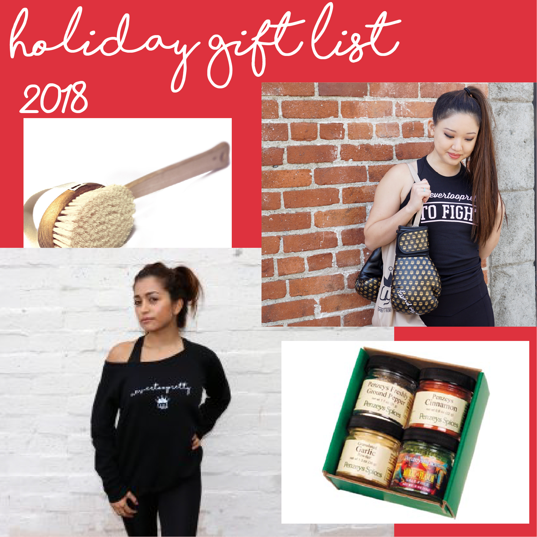 holiday-gift-guide-1.jpg