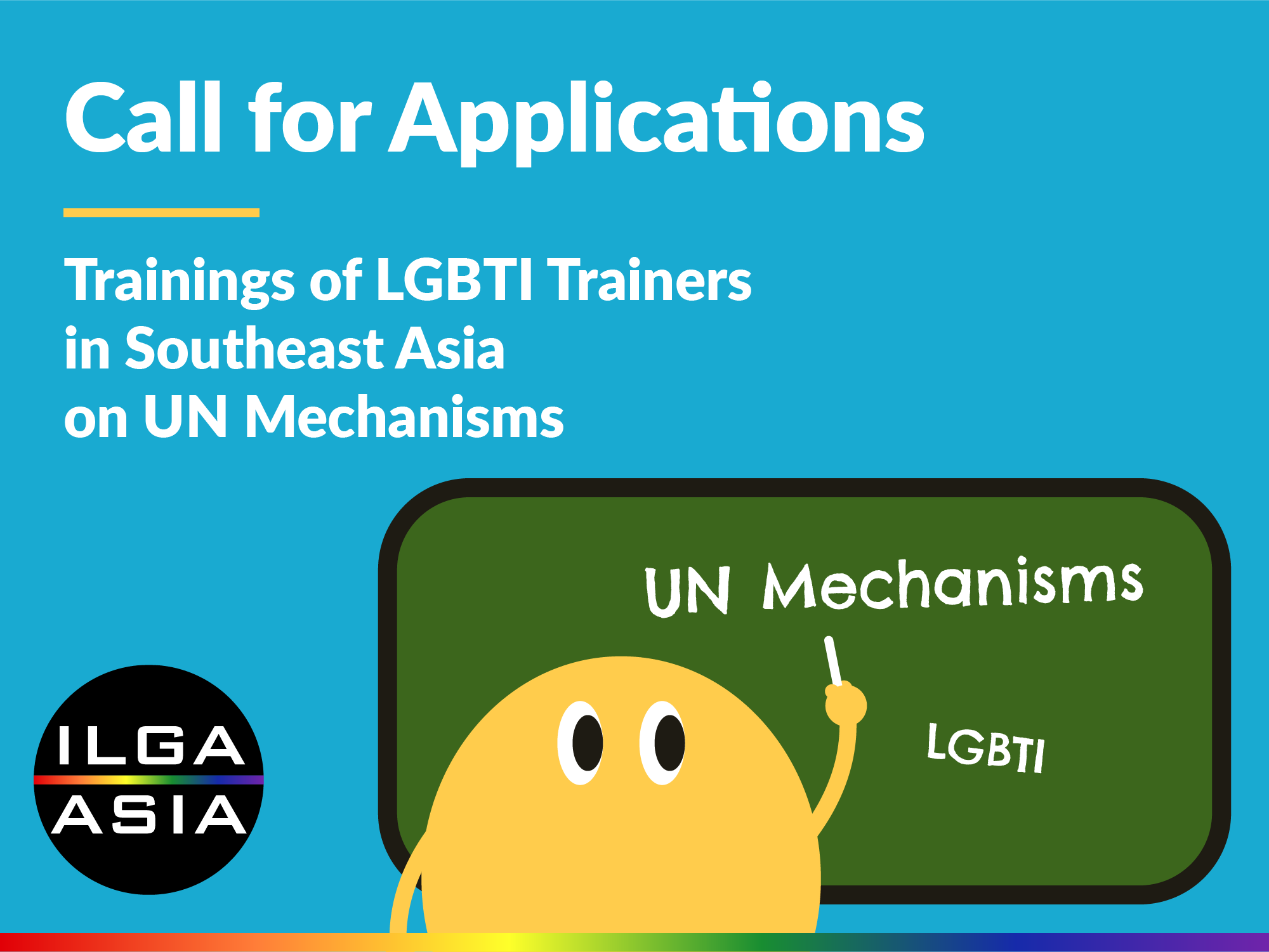 Call for Applications - Trainings of LGBTI Trainers in Southeast Asia on United Nations Mechanisms