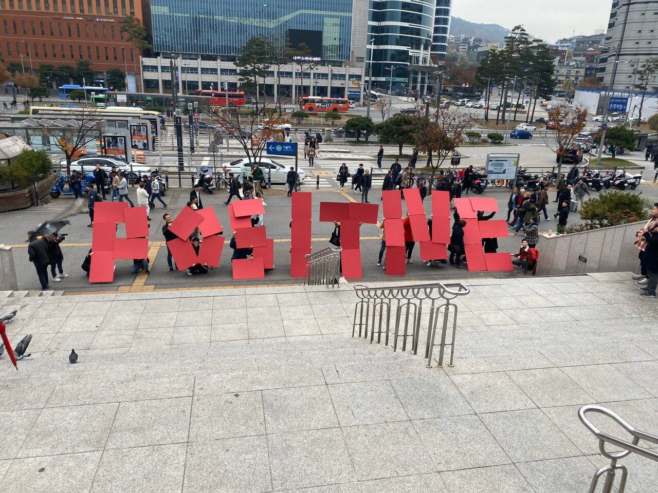 Photo courtesy of HaengSeongIn