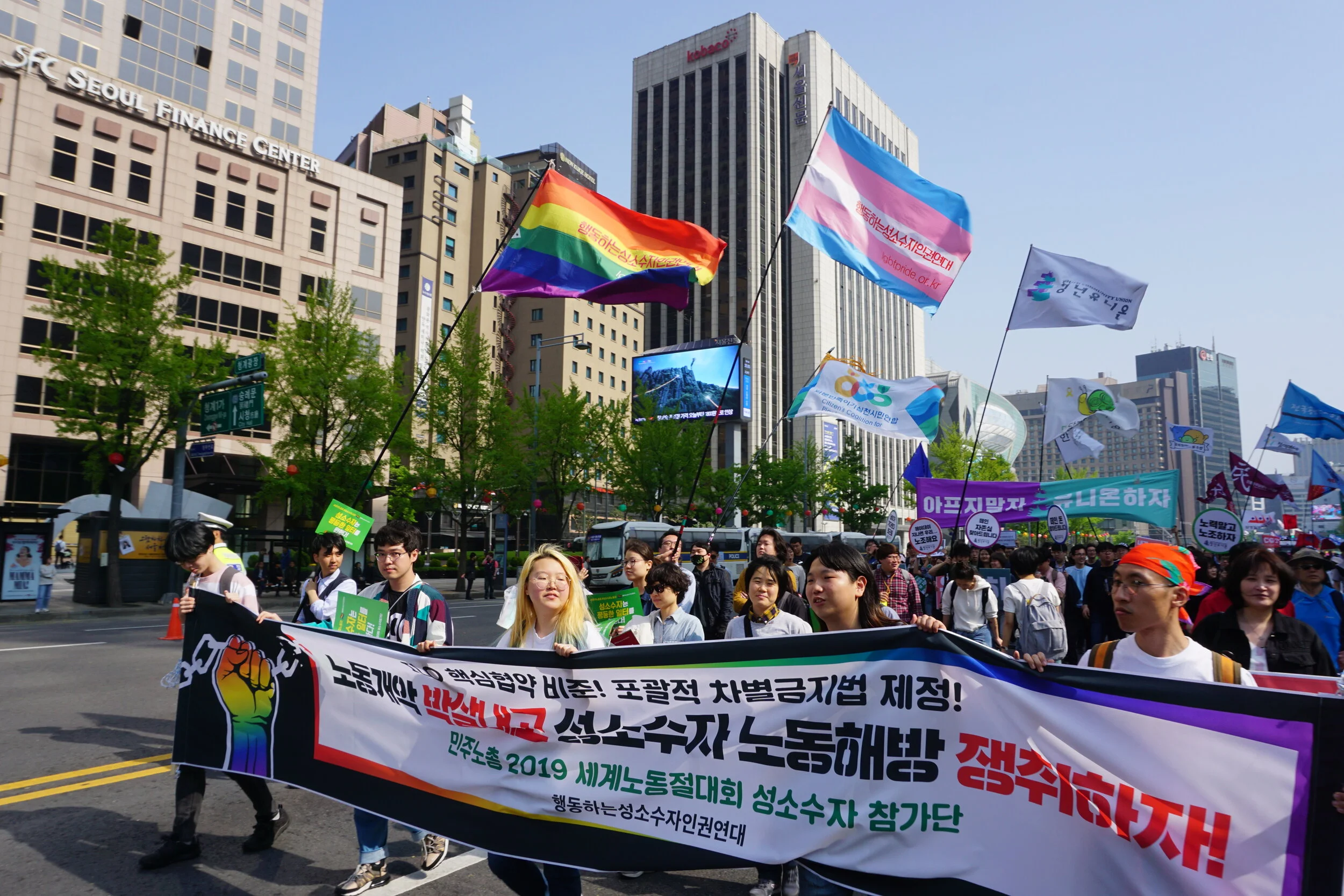 Photo courtesy of HaengSeongIn