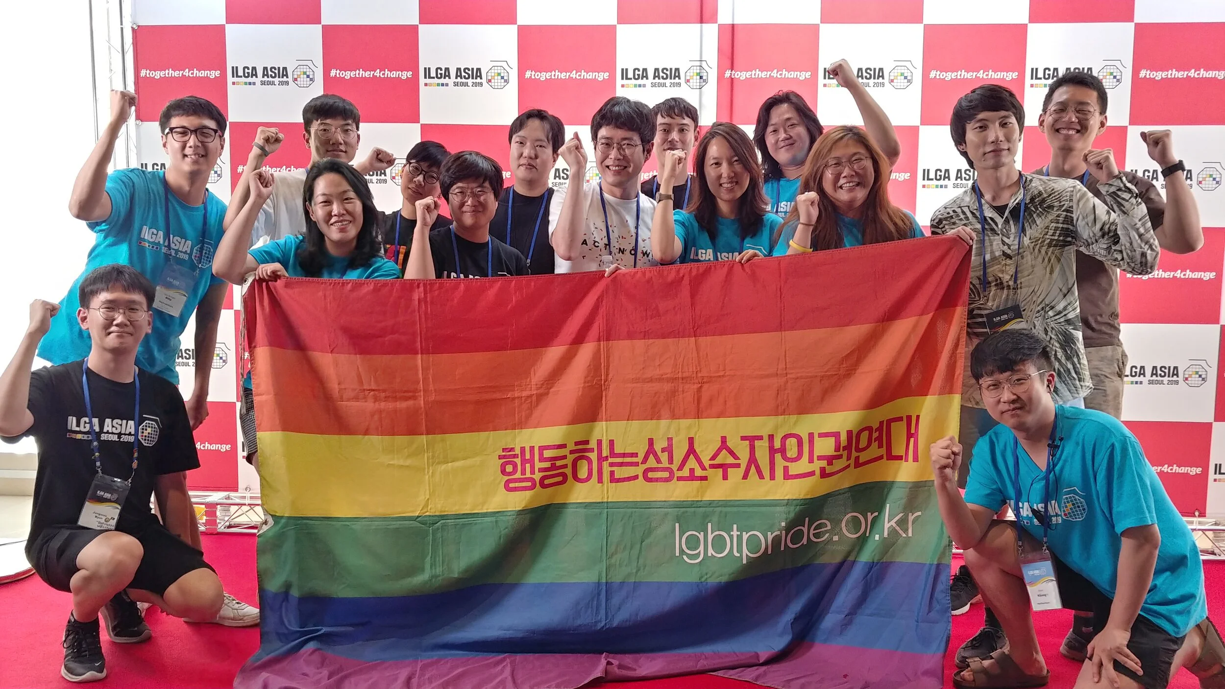 Photo courtesy of HaengSeongIn