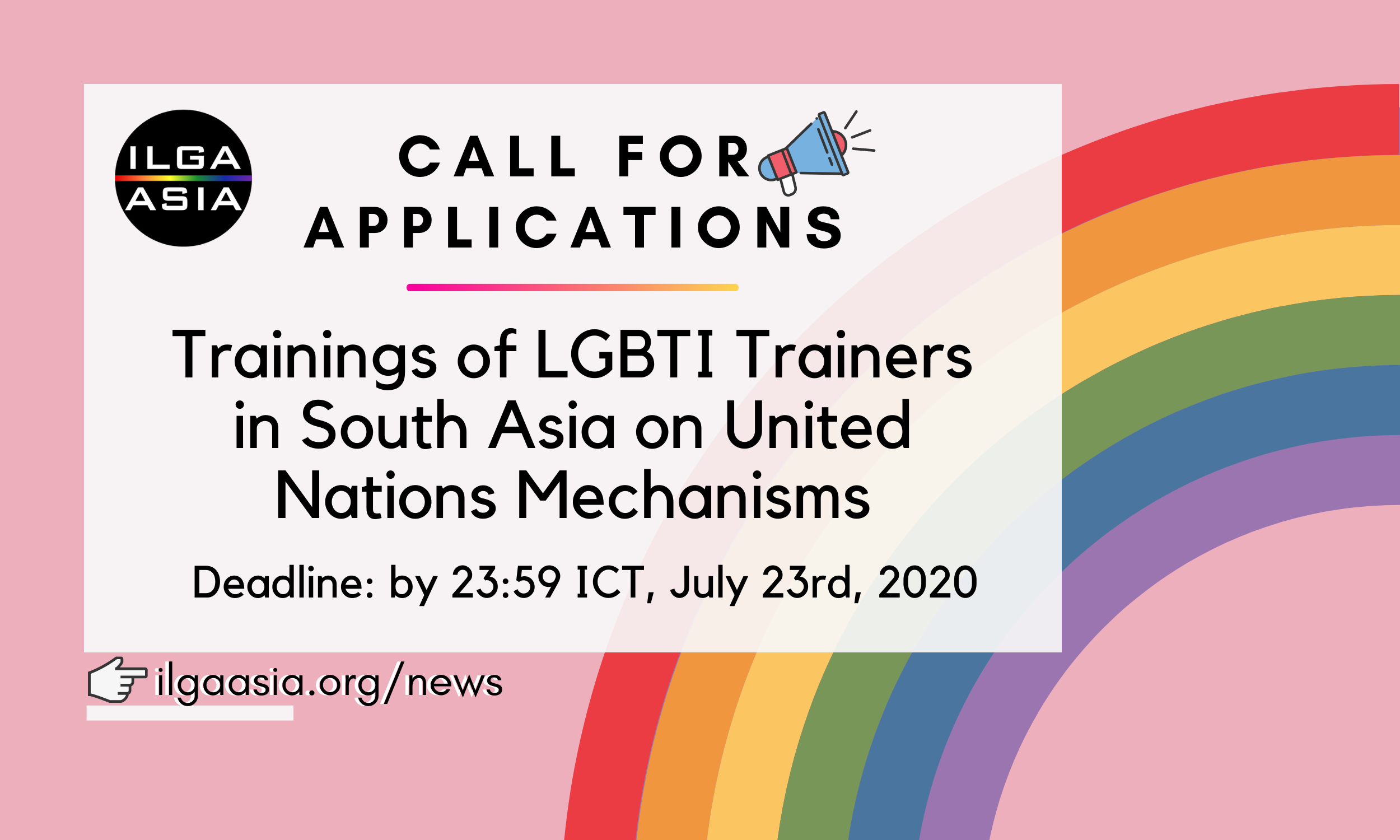 Call for Applications - Trainings of LGBTI Trainers in South Asia on United Nations Mechanisms