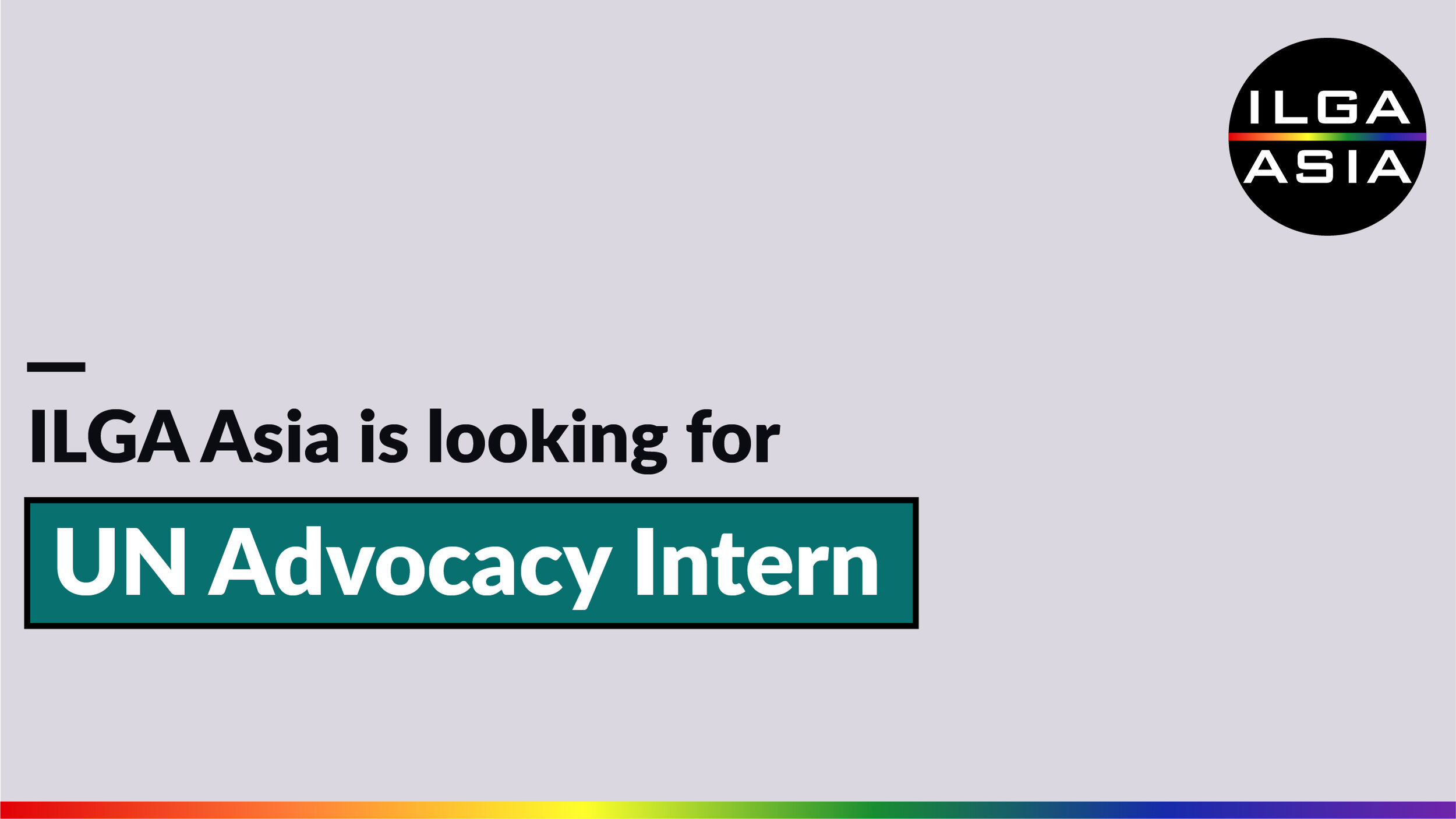 Call for Applications: UN Advocacy Intern