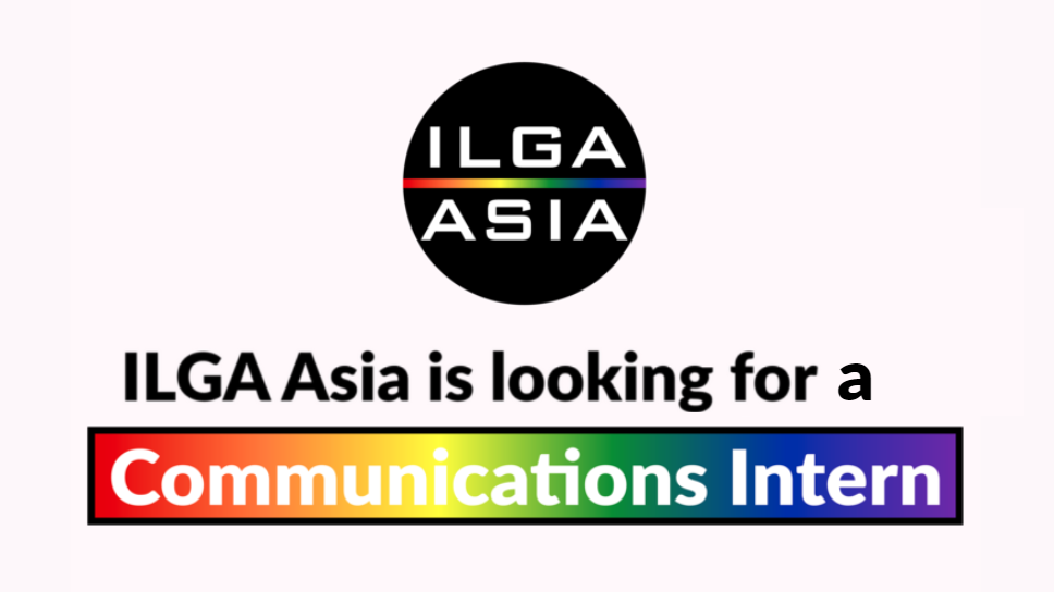 Call for Applications: Communications Intern (Aug 2021)