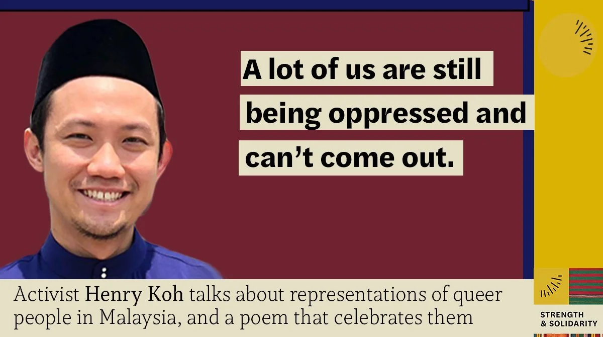 Our ED speaks on queer representation on Strength and Solidarity
